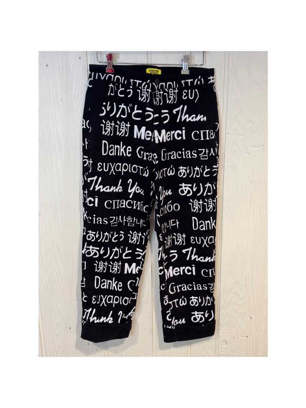 Chinatown Market Black and White Pants Size 32